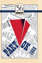 Pártok 1956 Válogatás 1956-os pártvezetők visszaemlékezéseiből